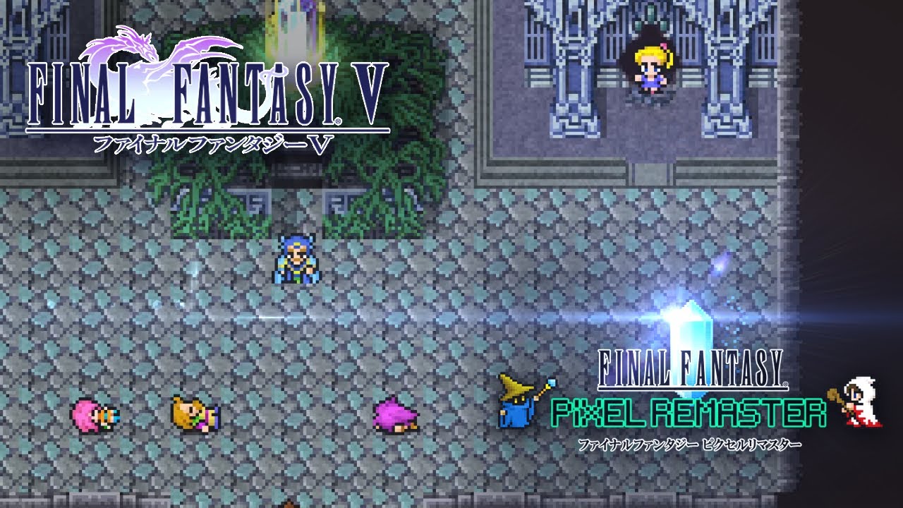 【FF5 ピクセルリマスター】#8「ロンカ遺跡、エクスデス復活、クルル登場」攻略プレイ動画 FINAL FANTASY Ⅴ PIXEL REMASTER