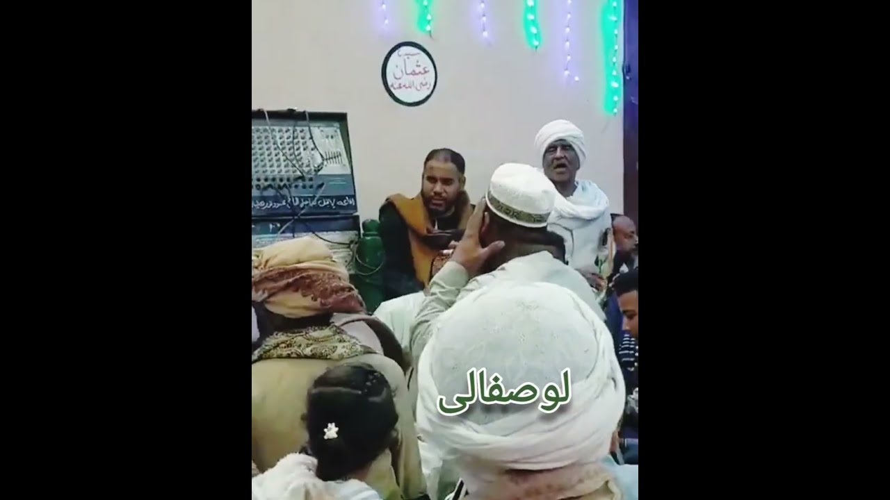 يَا آلَ الْبَيْتِ لَكُمْ حَبّـيْتْ قالَ الْقُـرْآنُ وِدُّوْا وَدِّيْـتْ ❤