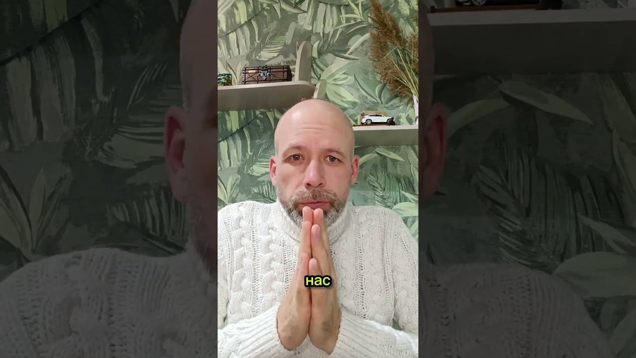 Бери все нутри себя! Спроси себя, могу ли я использовать весь свой потенциал?  Уничтожешь всюпланету