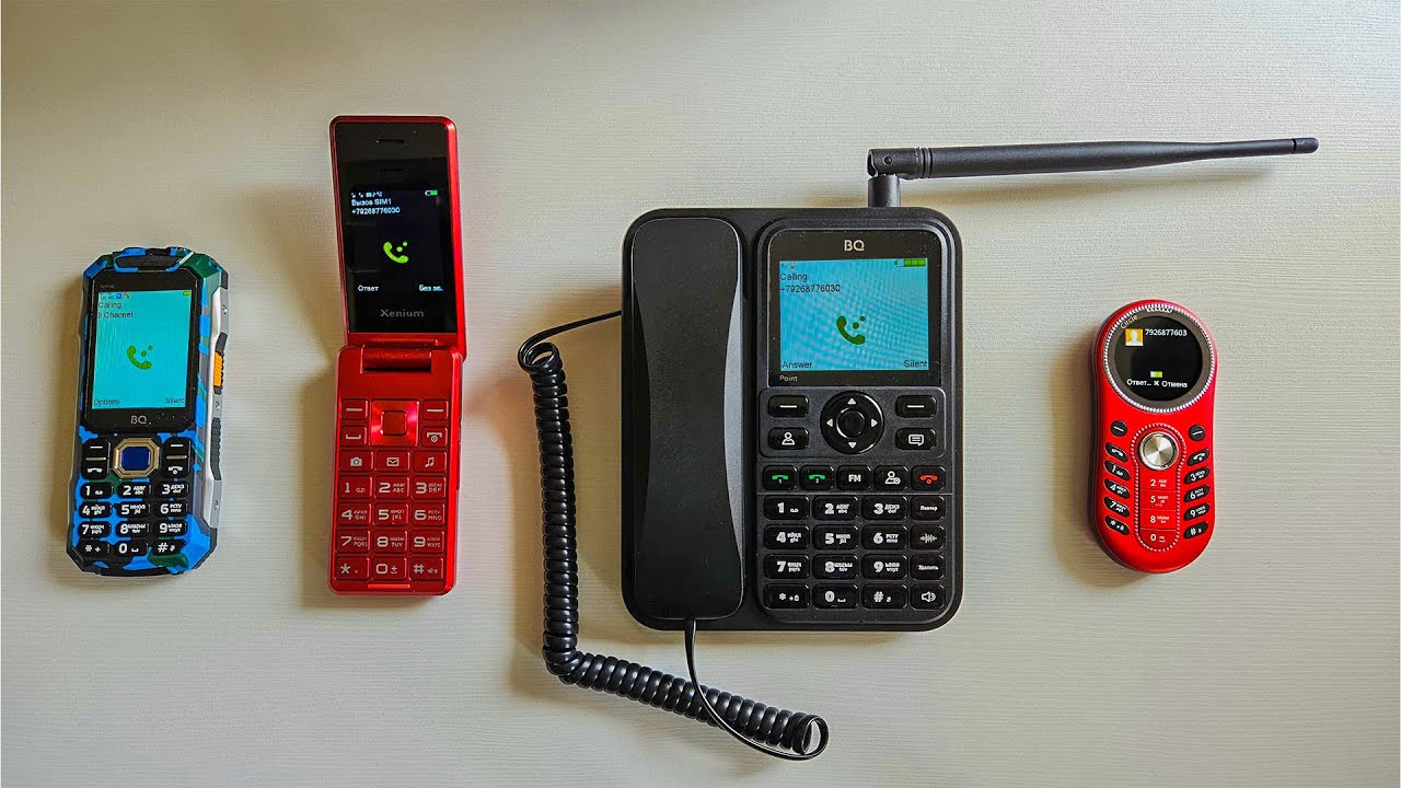 BQ Circle, BQ Point, BQ Tank, XENIUM X600 incoming call