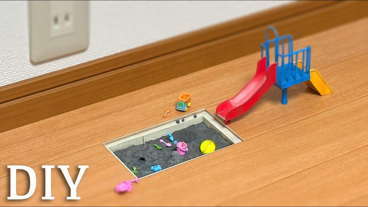 床に穴を開けて、こびと用の砂場を作ってみた【ミニチュア】