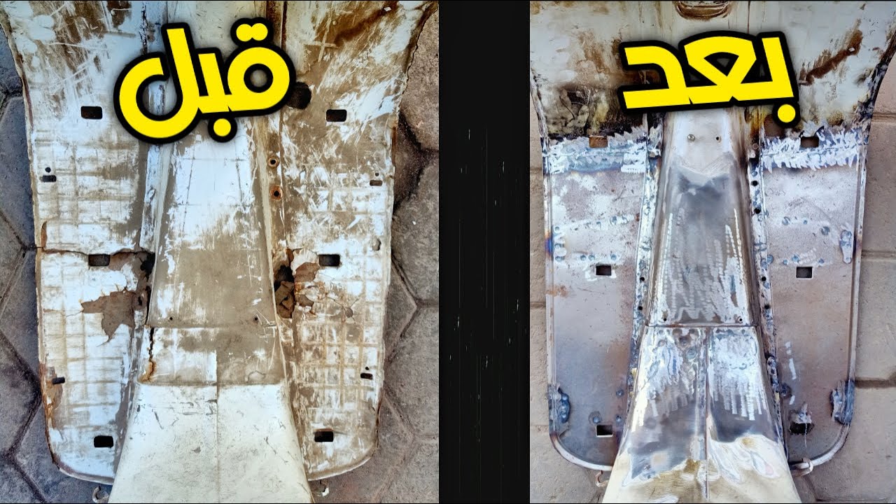 سمكرة شاسية فسبا بستم 2007 وتغير دواسة ودق علي بارد 🔨🛵
