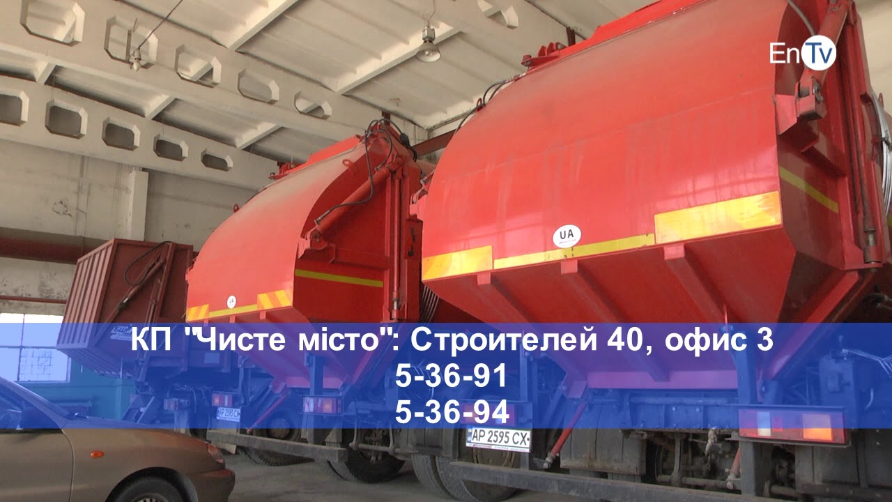 КП 
