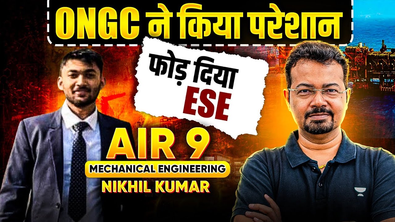 How He Cracked GATE AIR 1 & UPSC ESE AIR 9 😱 | Nikhil Kumar Saha &times; S K Mondal Sir