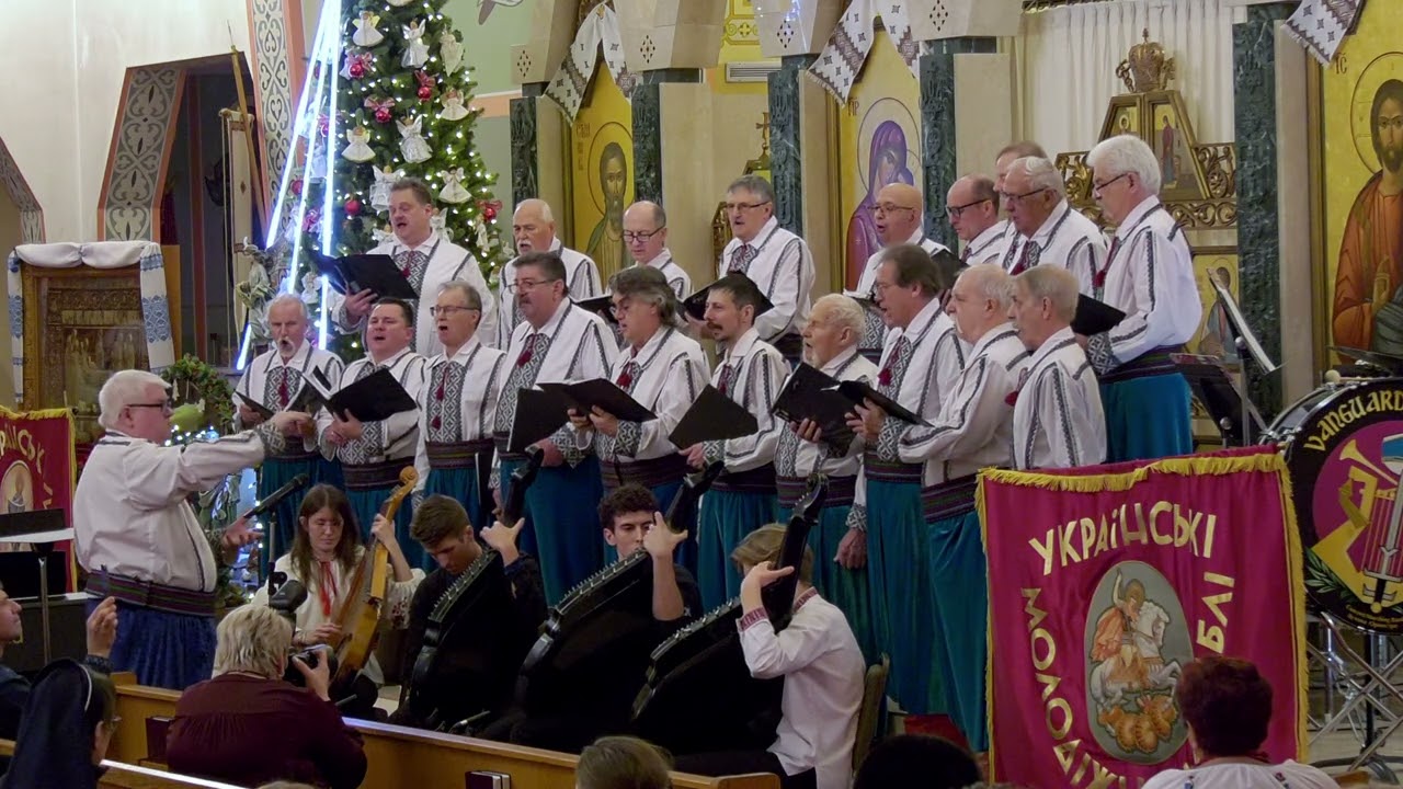 Today We Sing – Днесь Поюще