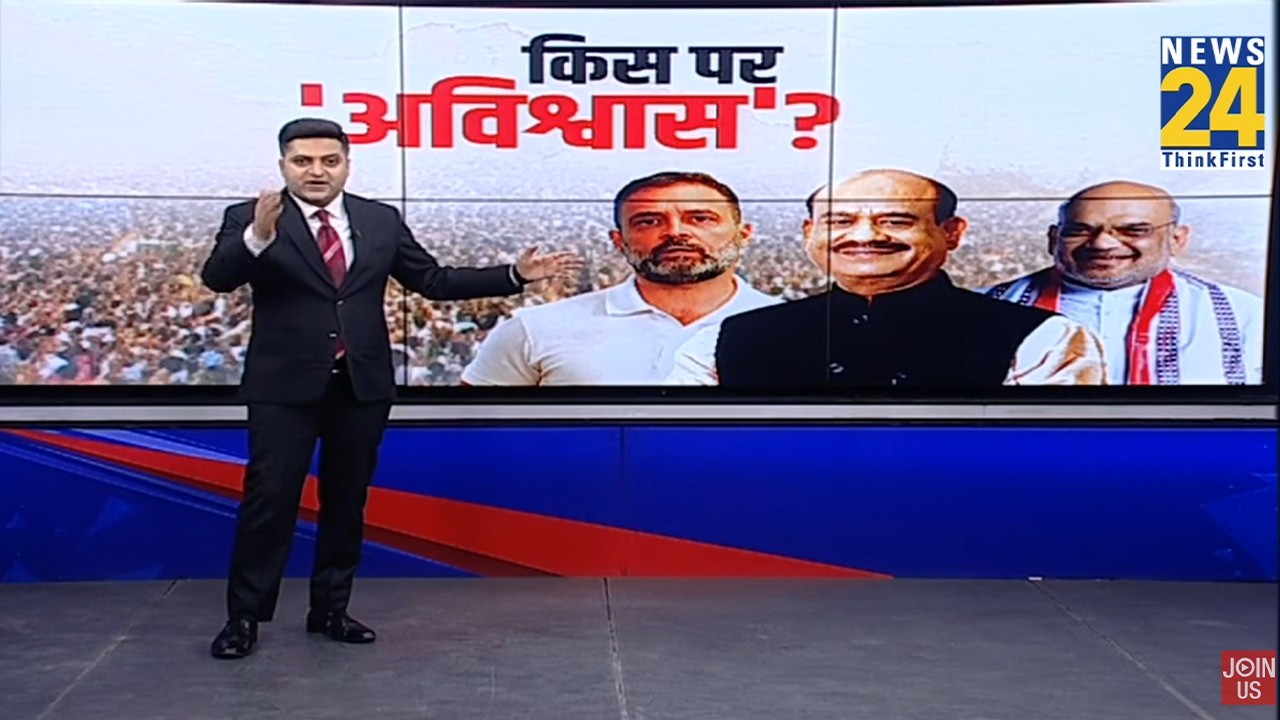 Rahul Vs Shah: राहुल का दावा....देश भुगत रहा PM के कॉम्प्रोमाइज्ड होने का नतीजा...Shah ने खोया आपा !