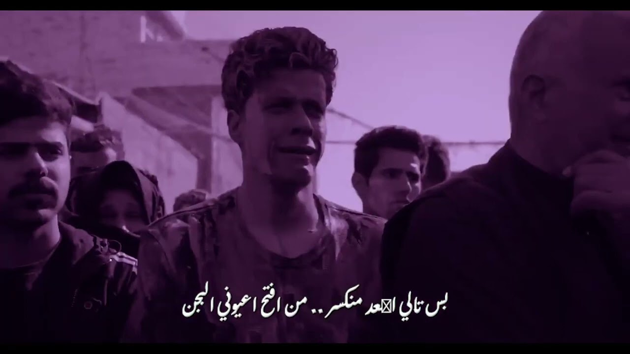 أمنيه|| ملا مرتضى العسكري ||مؤسسة فاطيمون في الديوانيه