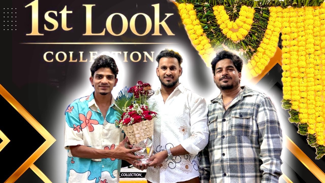 आपल्या अंकित भावाचे शॉप वर सर्वांनी या शॉपिंग 🛍️ ला 🥳
