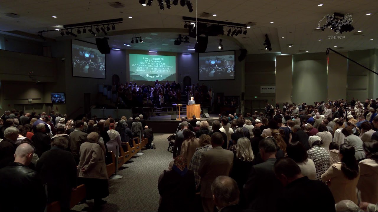 Bryte Church  02-08-26 09:30 am  -  (English)
