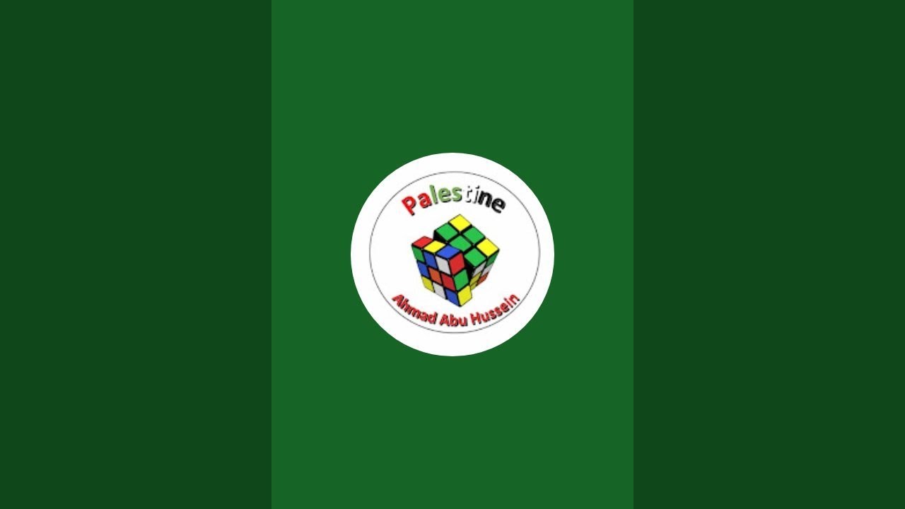 بدأت قناة 