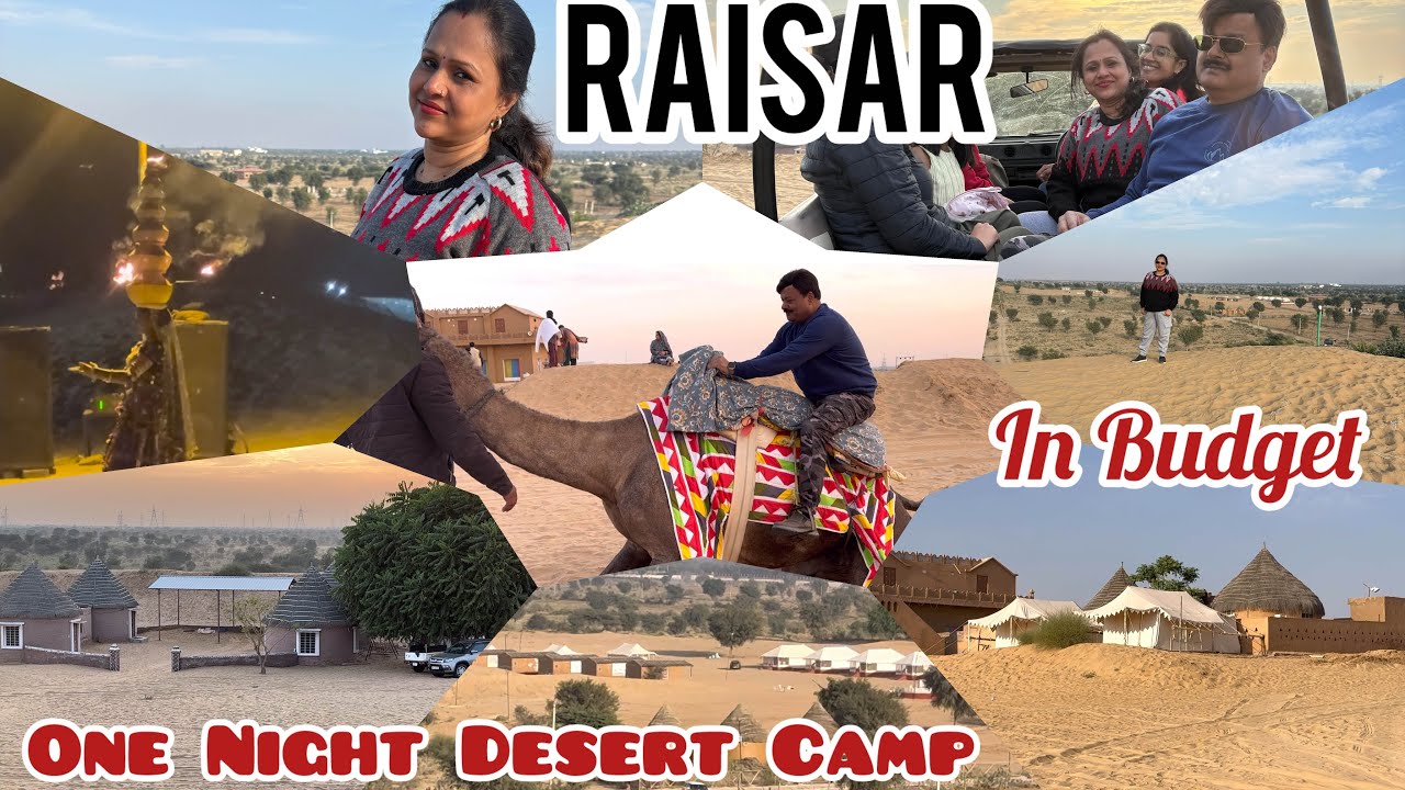 Best Place For New Year Party In Budget | Raisar Desert Camp Bikaner | Jaisalmer Desert Camp 