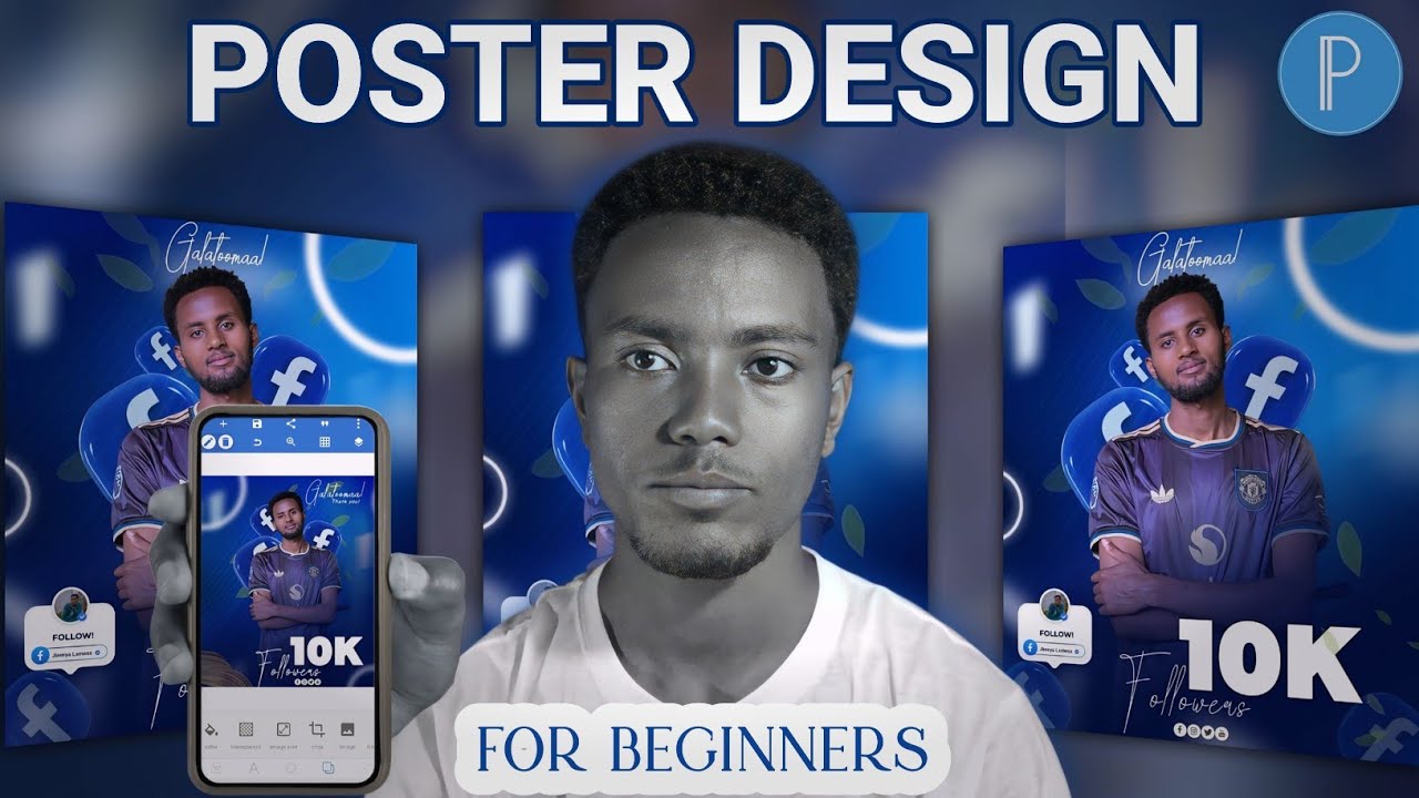 🔴 Poster Bareedaa Bilbila Qofaan Akkaata itti hojjeramu – Step by Step