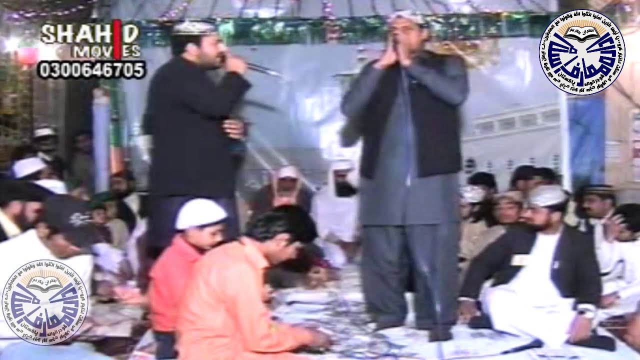 Huzoor Lajpal Aa Gaye | Mohammad Nadeem Warsi | Idara Maarifeislam