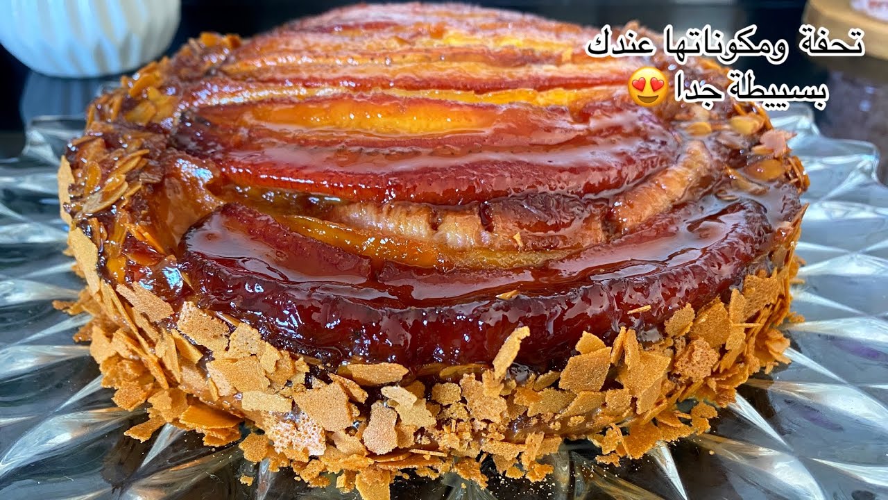 ماشي عادي،انا متأكدة مجربتيهاش بهذه الطريقة مذاقها فوق الوصف تعليكتها وخفتها حاجة ثانية|كيك كيحمق