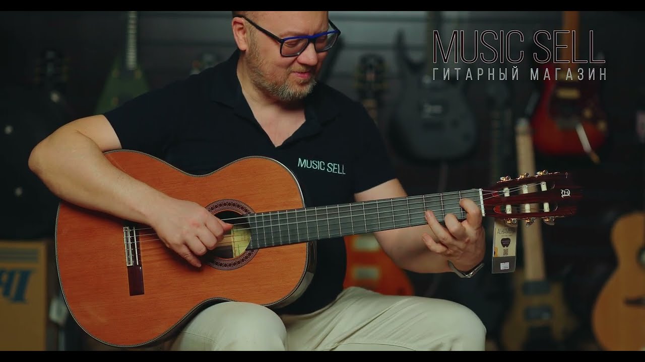ALHAMBRA 7P - Старый Клен - MUSIC SELL