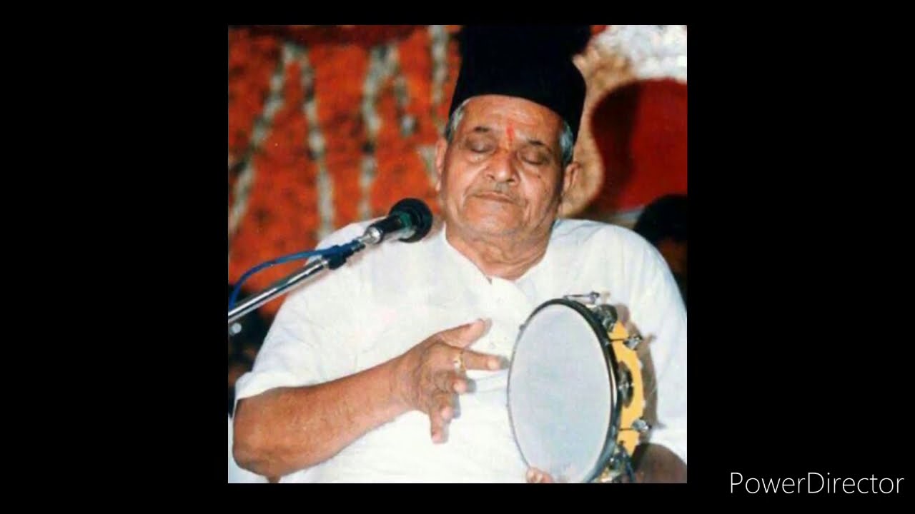 प. पू. भक्तराज महाराज भजन ३ ||आनंद कंद दाता || Anand Kanda Data ||