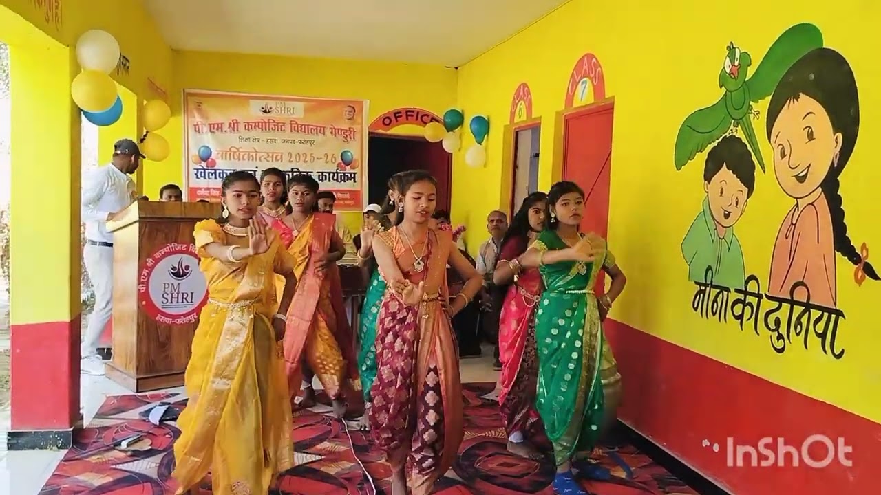 Annual function in govt school