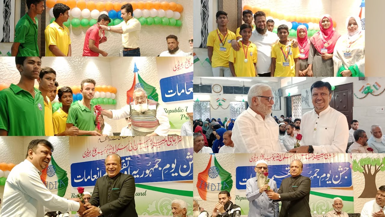 Republic Day Celebrations & prize Distribution #raishighschool #republicday #bhiwandi