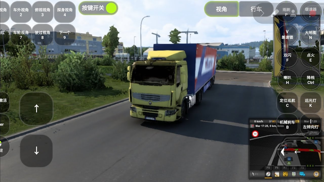 Euro Truck Simulator 2