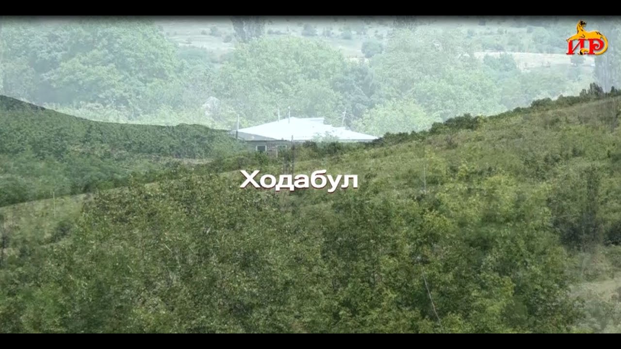«Хъæуæй хъæумæ». (Ходабулы хъӕу). Бестауты Валентинайы алӕвӕрд. 26.02.2024.