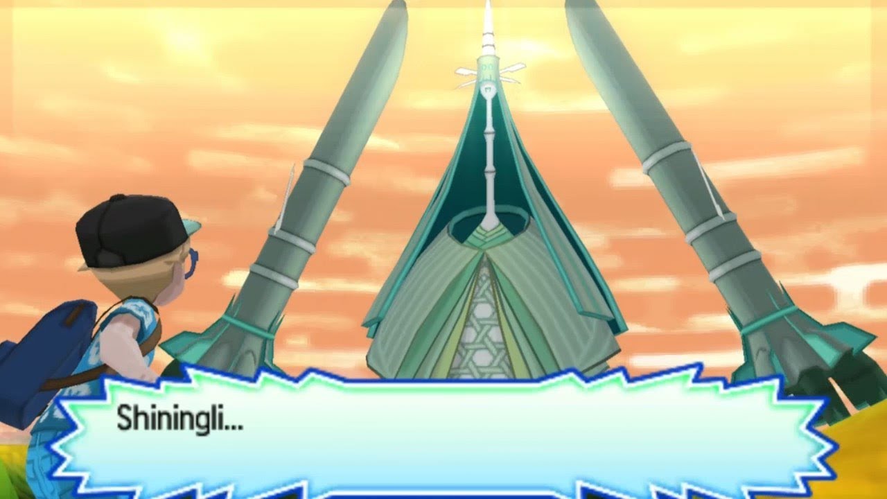 Pokemon Ultra Moon vs Celesteela