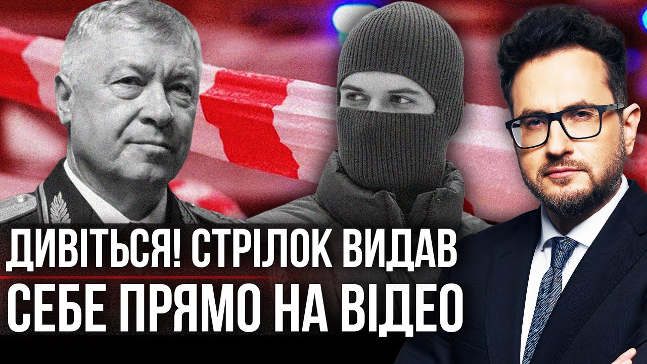 БОЙНЯ в МОСКВЕ! ГЕНЕРАЛА УБИВАЛИ свои? На ВИДЕО СПАЛИЛИ ВАГНЕРОВЦЕВ. Редис РАСКРЫЛ ШОКИРУЮЩИЕ ДЕТАЛИ