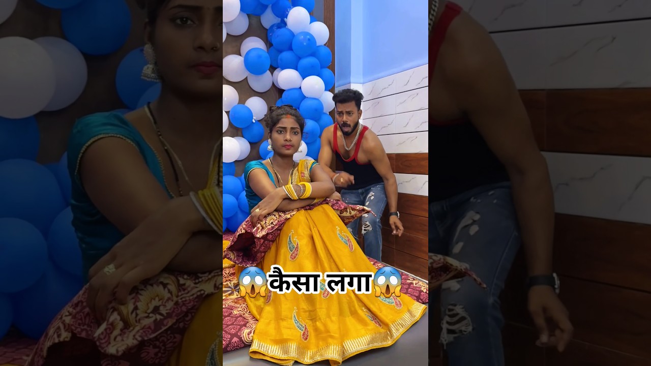 #Video | Kamariya Mein Peer | Khesari Lal New Song | Neelam Giri | New Bhojpuri Song | Bhojpuri Gana