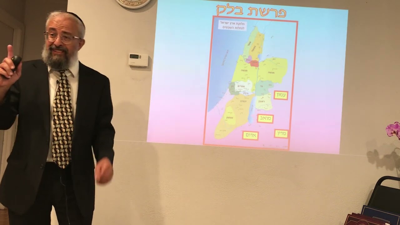 פרשת  בלק - הרקע הצבאי פוליטי ל