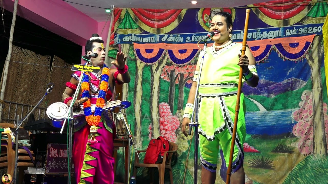 செம காமெடி..... வாங்க ப்ரோ...... துரைராஜ் மணிகண்டபு வேற லெவல்  🤣🤣🤣🤣  part-18