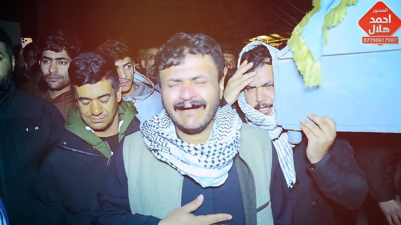 تشيع المرحوم الحاج علي ناصر حسين البسروكي ابو حيدر اللة يرحمة التصوير والمونتاج احمد هلال07700617987
