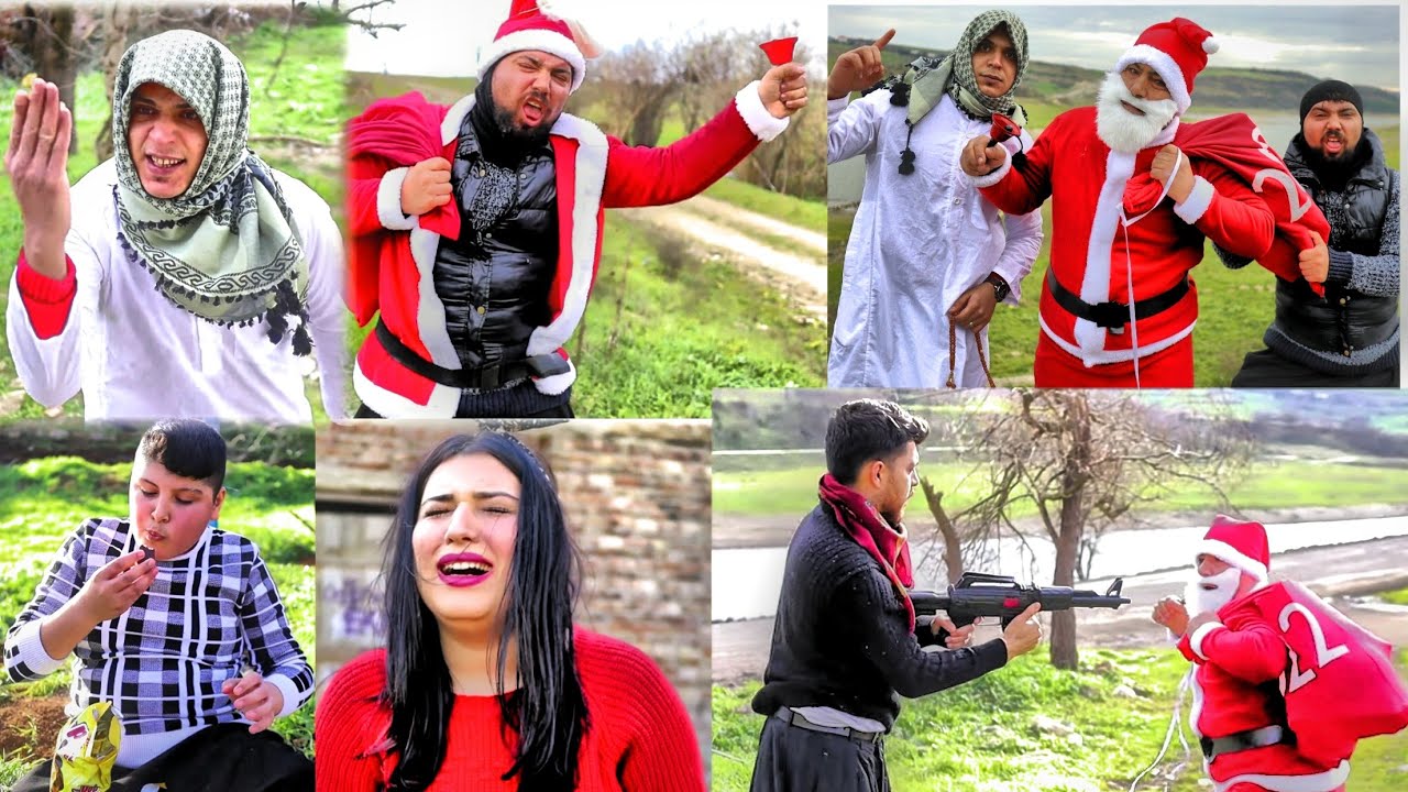 سابو بيتسلط على هدايا بابا نويل🎅لما بيجي بابا نويل أول مرة عالضيعة 😂Gundê paşnakirî فلم كردي كوميدي