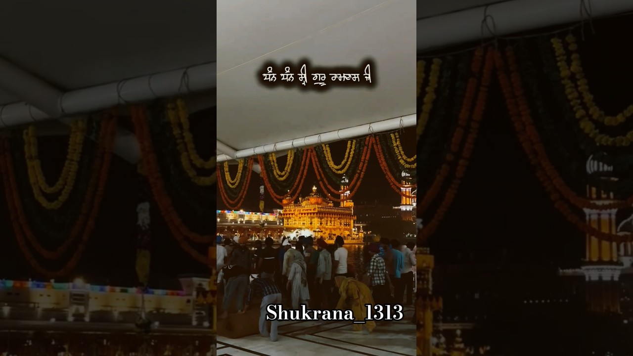 Sare Da Sahara Khalsa Nihara Guru Da Pyara 