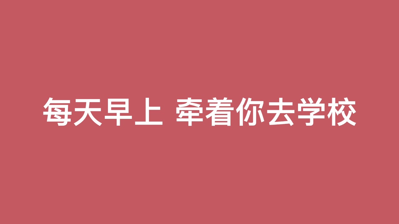 俗氣且油膩 - BigYear大年 💕超甜預警💕