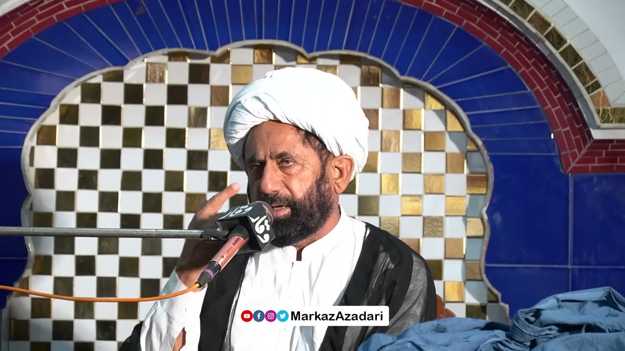 Maulana Iqbal Hussain Khan Maqsood Puri | Shahadat Imam Jafar Sadiq (A.S.)