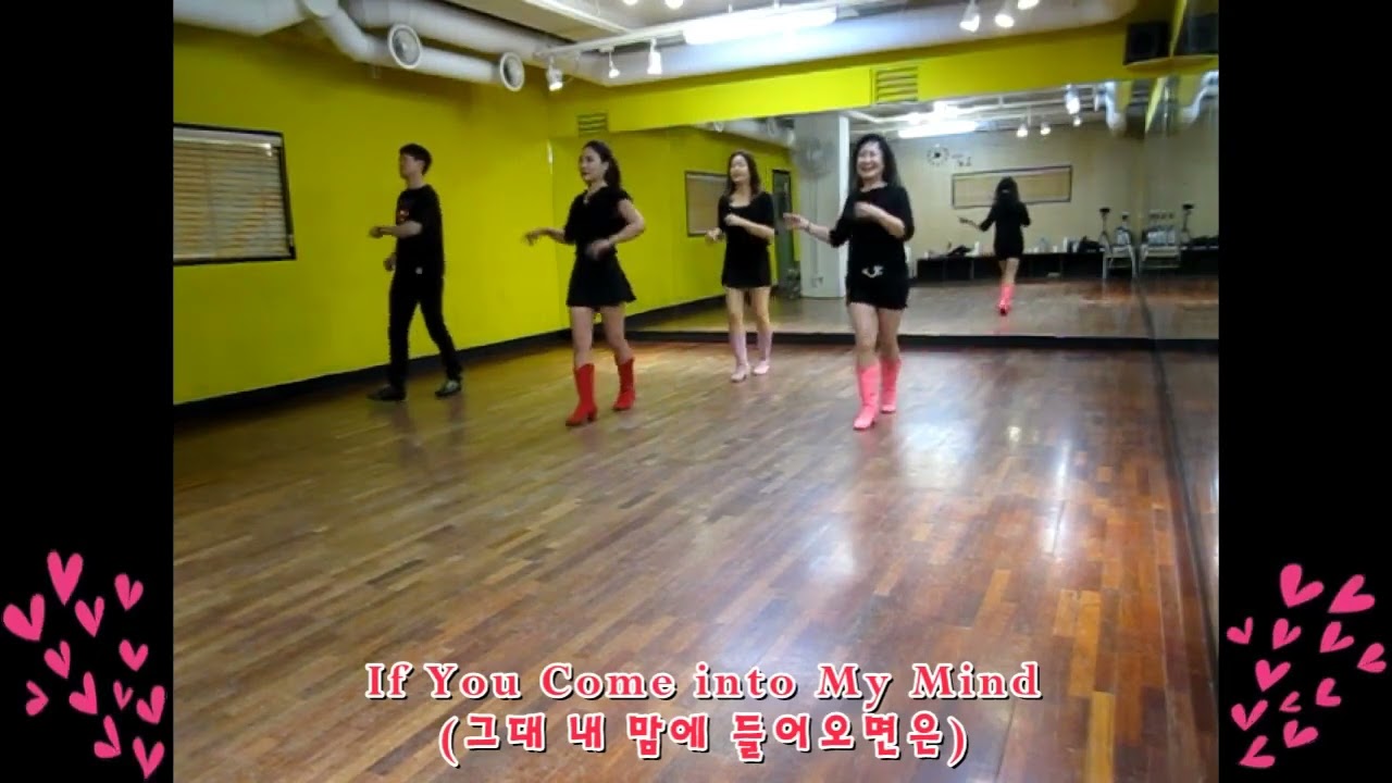 [K-Pop Hot Line Dance] If You Come into My Mind (그대 내 맘에 들어오면은) / Beginner Line Dance