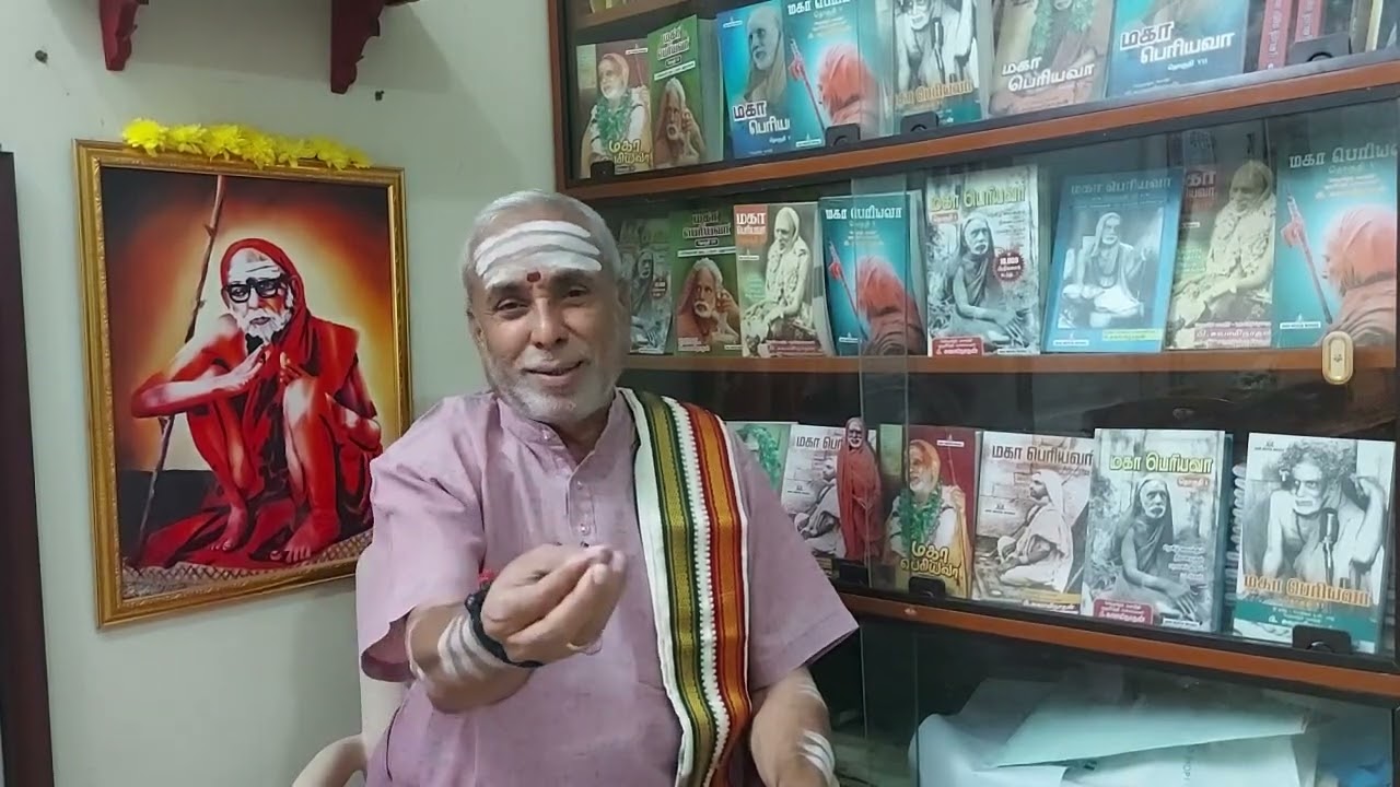 Mahaperiyava upanyasam by Swaminathan chennai on 14.05.2025
