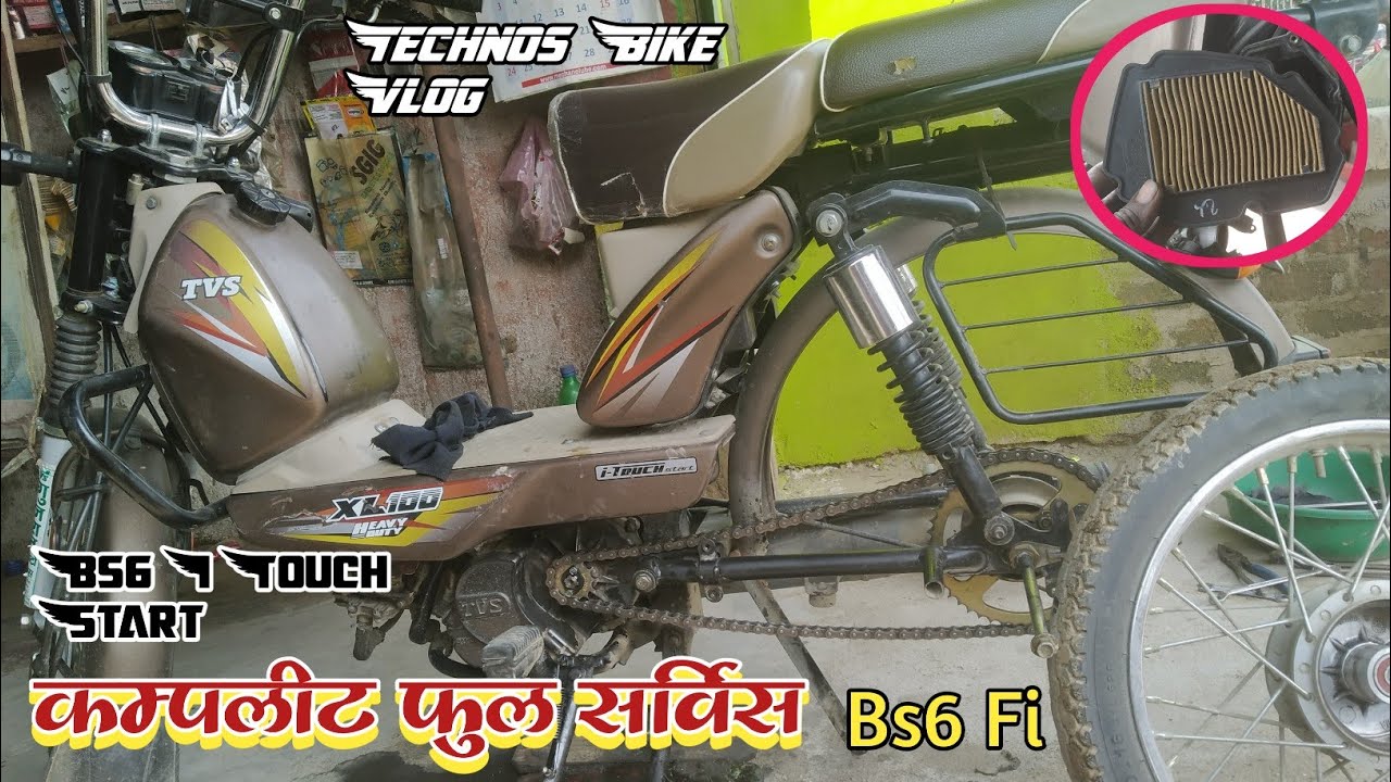 Tvs Xl 100 Bs6 Full Service ||बाइक की फुल सर्विस कैसे करें ||Xl 100 Bs6 Heavy Duty Bs6 itouch Self