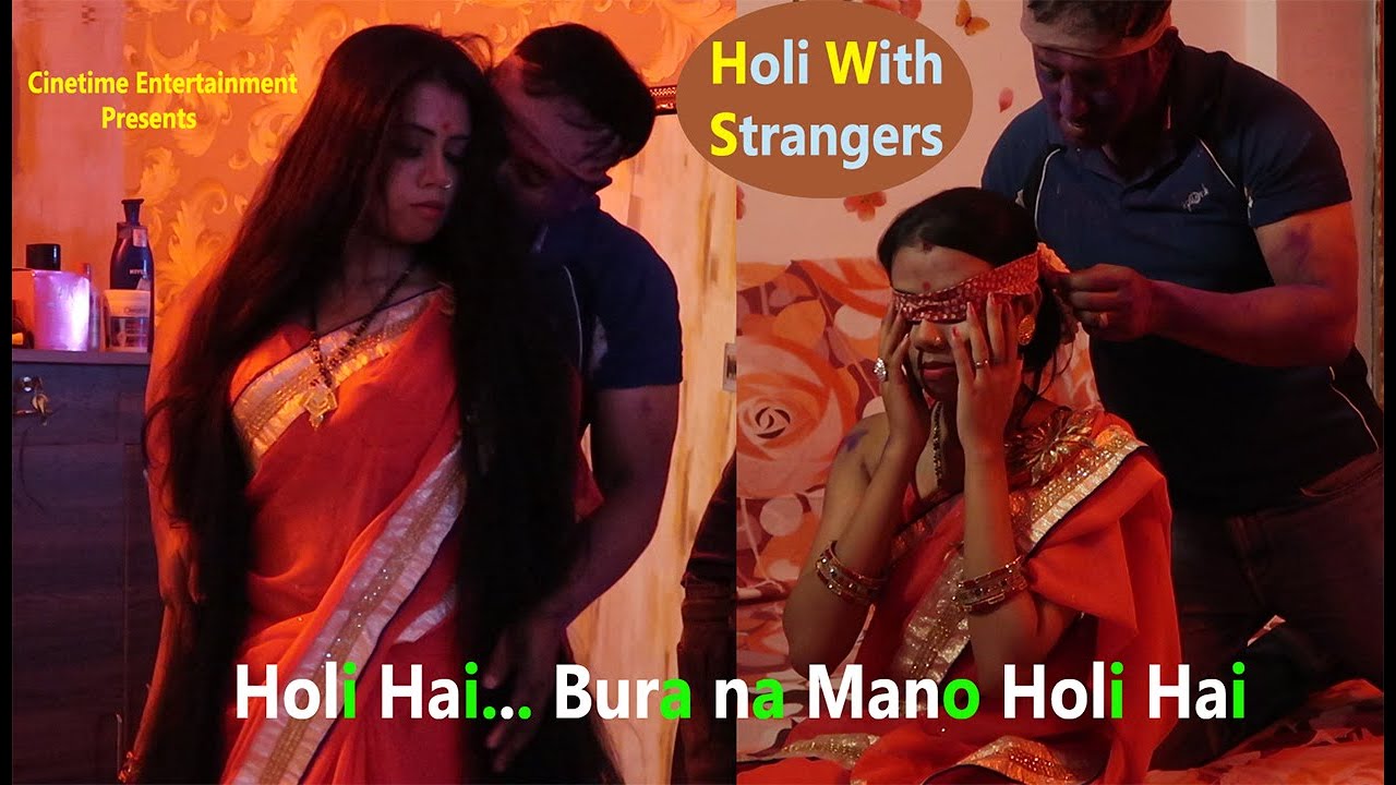 HOLI HAI... BURA NA MANO HOLI HAI  Teaser | Short Film