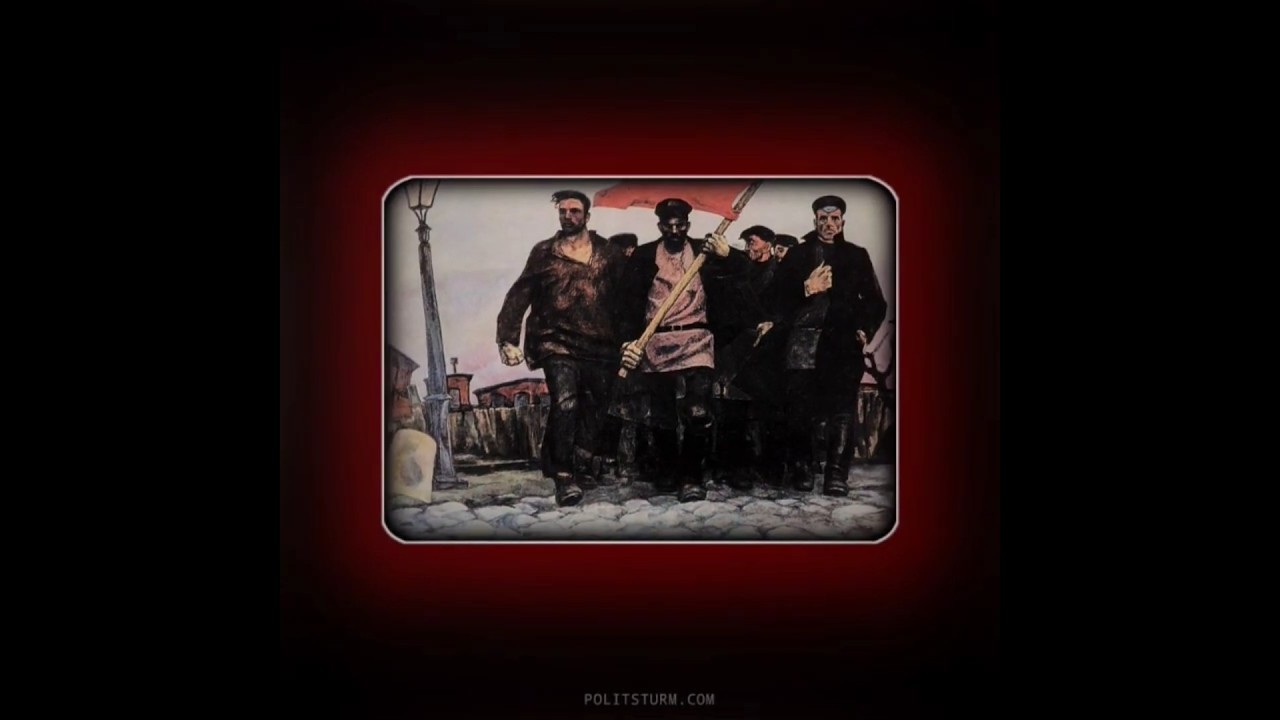 Солидарность в кулаке v1 &ndash; Der Kamerad Kommunist #социалист #music #рок #музыка