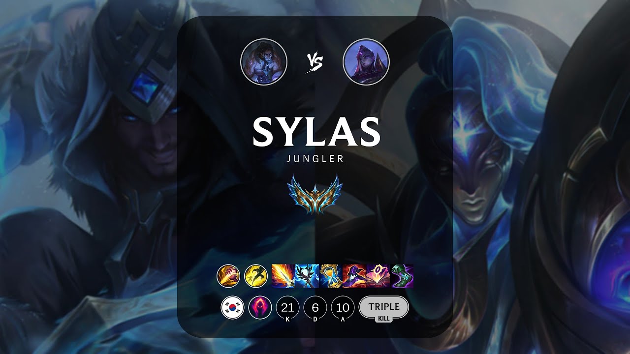 Sylas Jungle vs Bel'Veth - KR Challenger Patch 14.7
