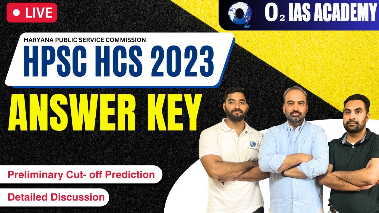 Ключи ответов к предварительному экзамену HCS 2023 | Ключи ответов по общим знаниям к предварител...