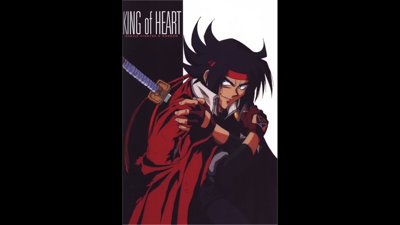 Gundam Voice Clips - Domon Kasshu