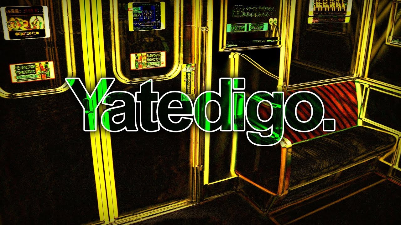 Yatedigo 207 - TODO es NO feat.@Dmtta