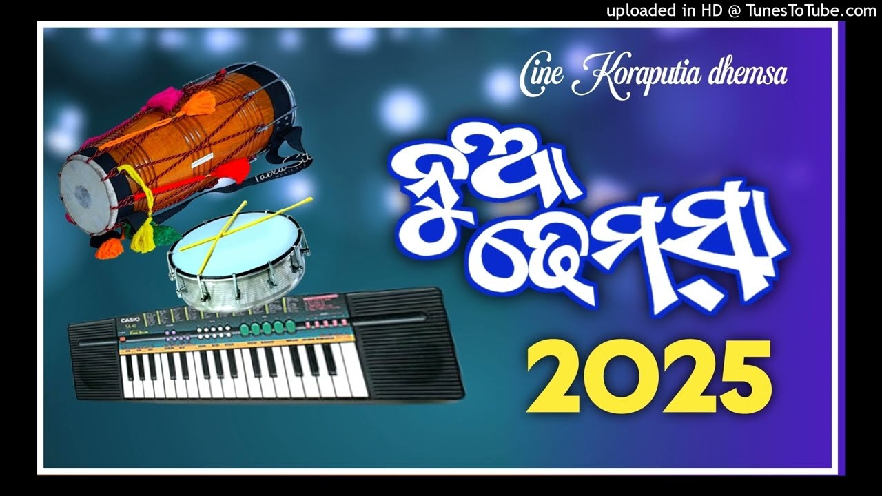 Hai Hai to Mali Phula Gajara New Dhemsa Casio music Koraputia Baja