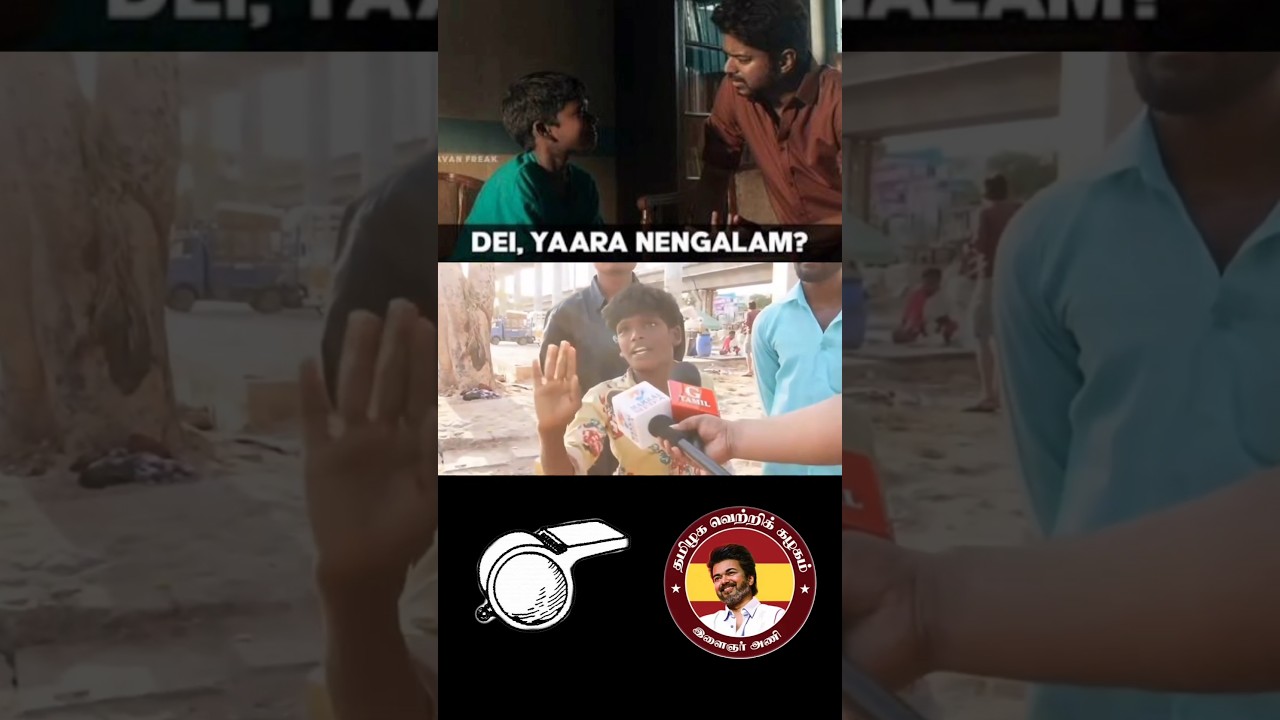 TVK Supporters everywhere 🔥 #tvk #thalapathyvijay #shorts #vijay