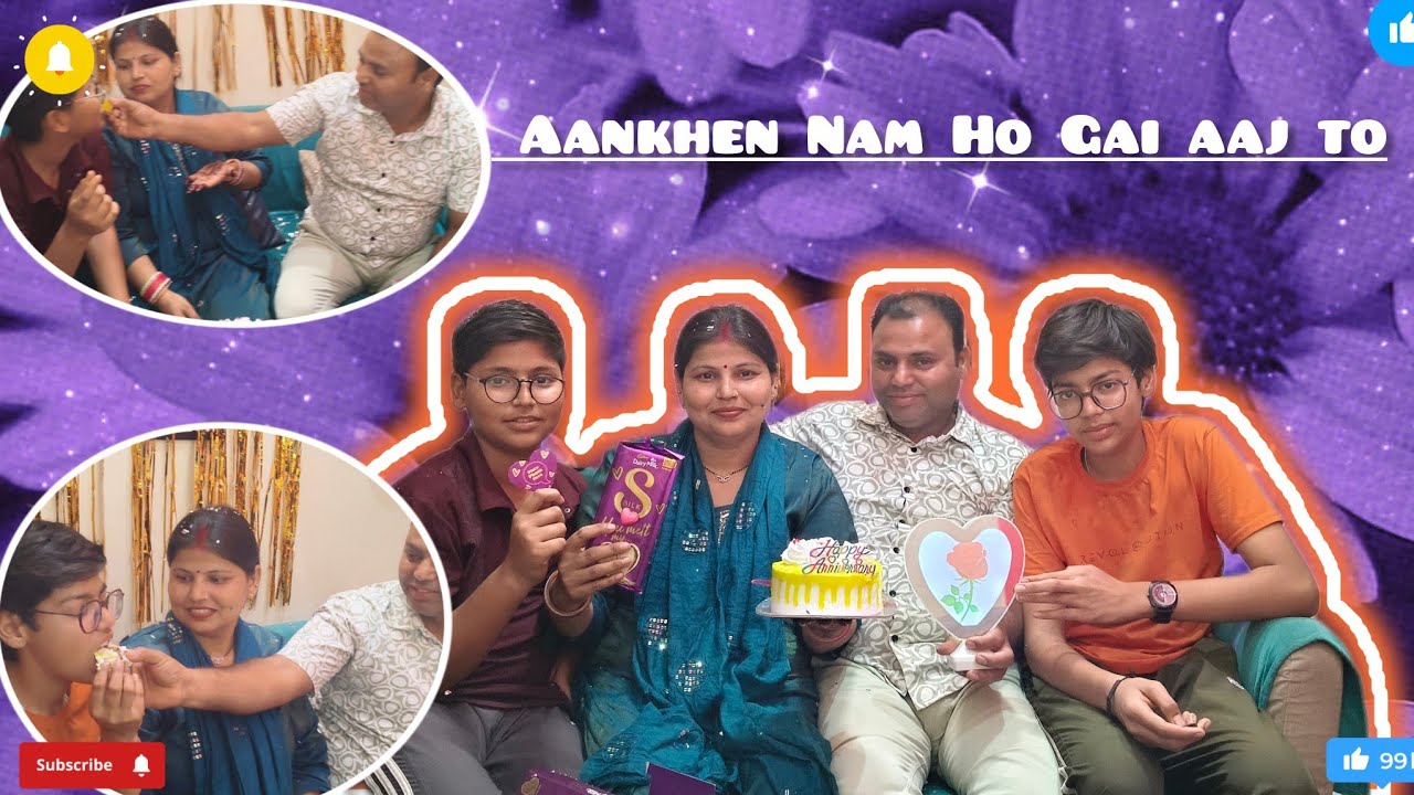 हमारा स्पेशल डे बच्चे इतना बड़ा सरप्राइज देंगे सोचा भी नहीं था 😘 || @Laxmi_ki_Duniya198 