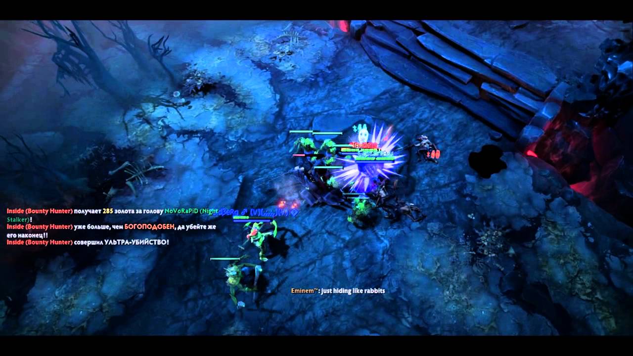 Dota 2 Life Highlights #3