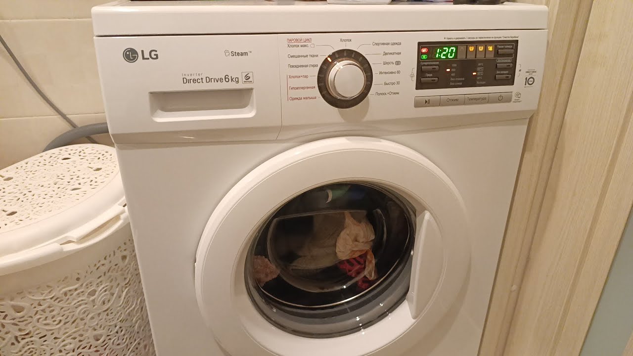 Стирка на LG F12 | Тест порошка Персил | Смешанные ткани 40° 800 об/мин 