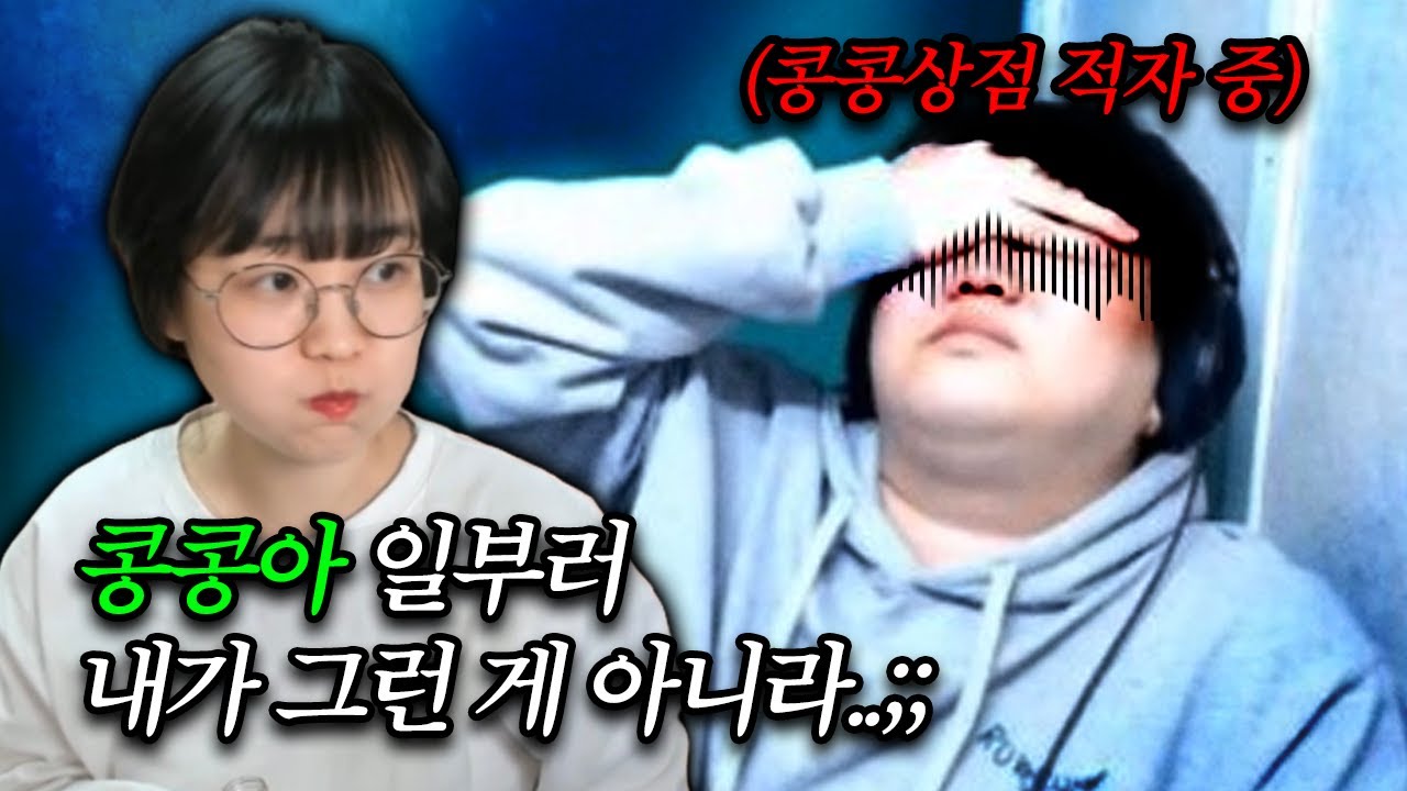 실제 인간들이 동물의 숲을 운영 해봤습니다.