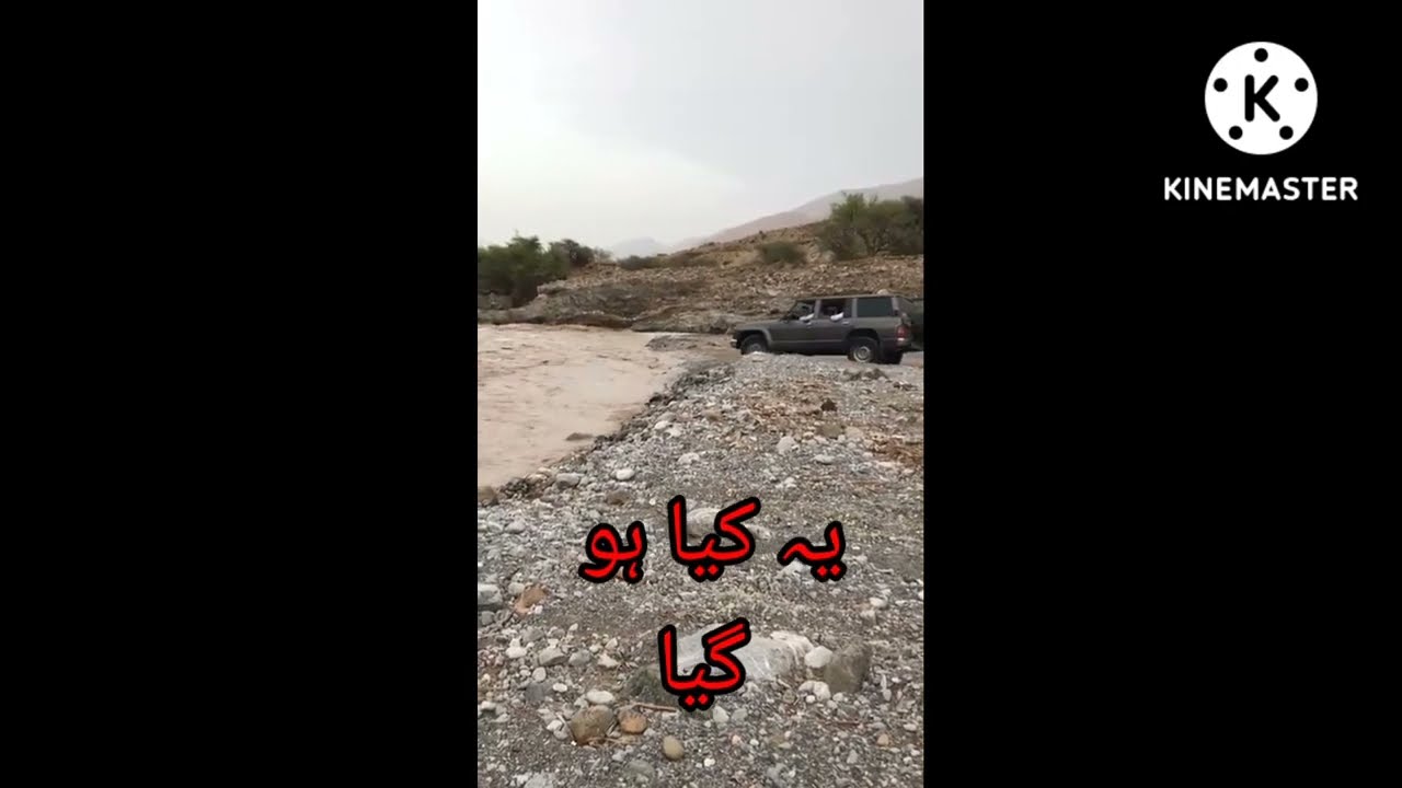 Jeep crossing flood but fail